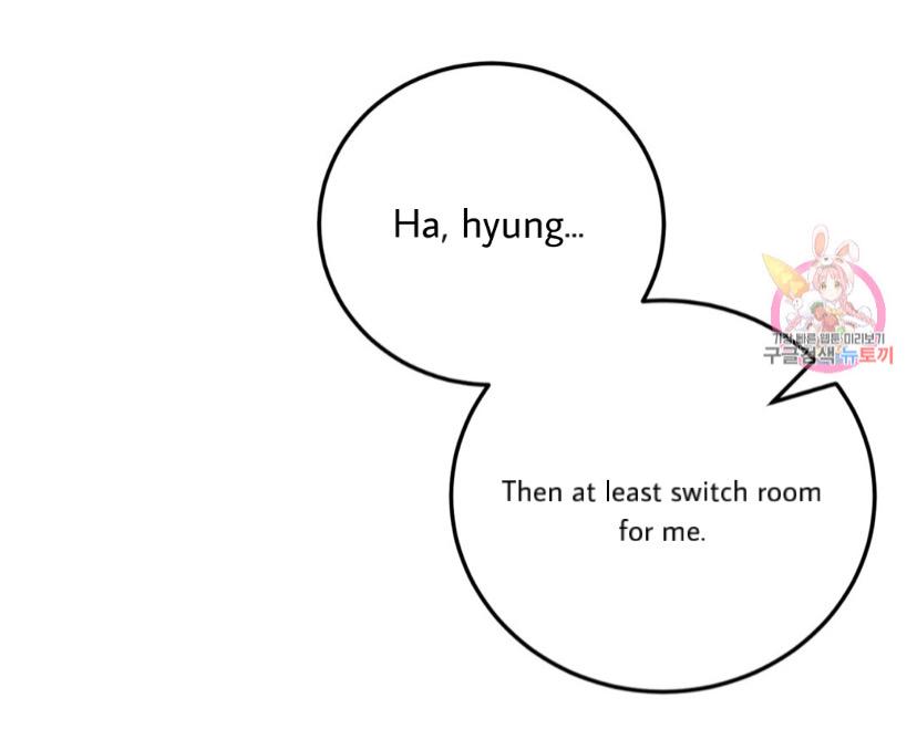 Read Crossing the Line chapter 2 image 74 on Lezhin