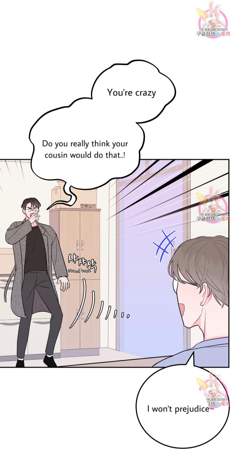 Read Crossing the Line chapter 2 image 82 on Lezhin