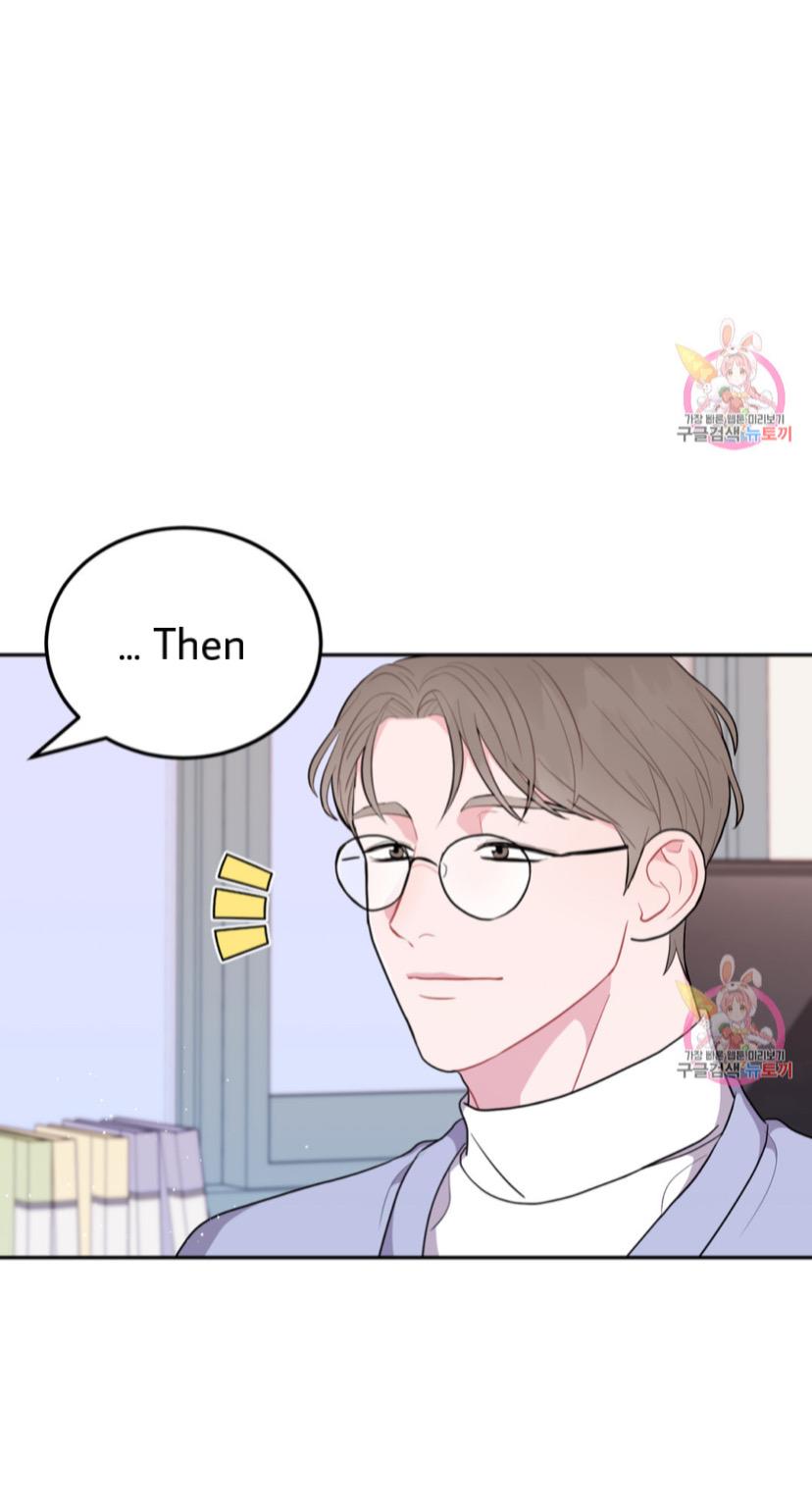 Read Crossing the Line chapter 2 image 83 on Lezhin