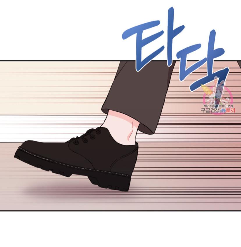 Read Crossing the Line chapter 2 image 86 on Lezhin