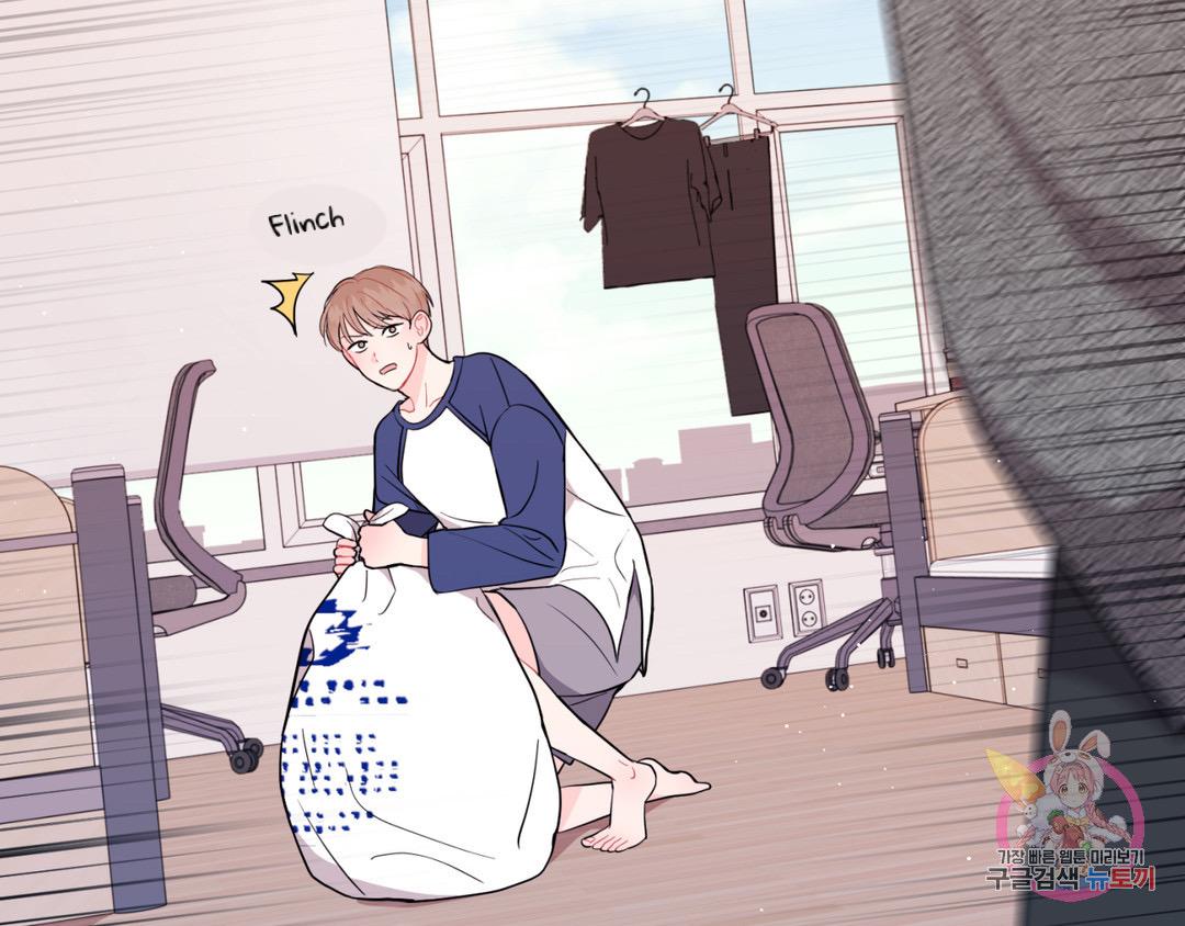 Read Crossing the Line chapter 2 image 93 on Lezhin