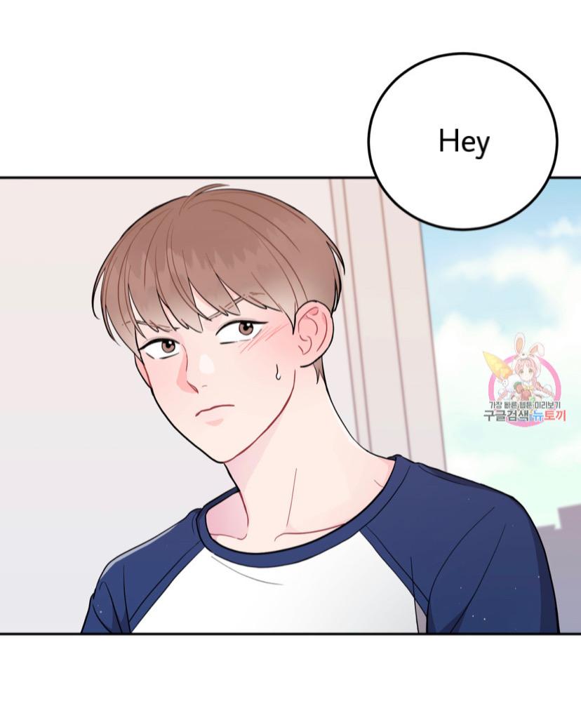 Read Crossing the Line chapter 2 image 94 on Lezhin