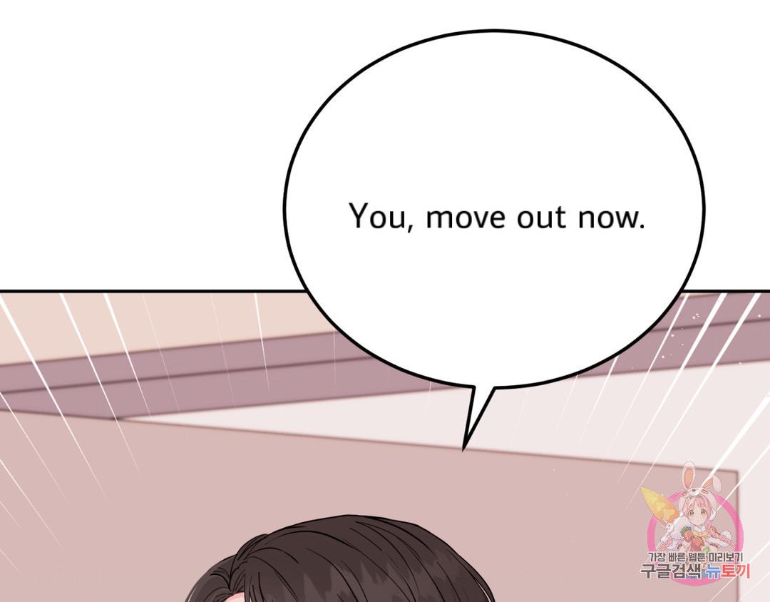 Read Crossing the Line chapter 2 image 96 on Lezhin