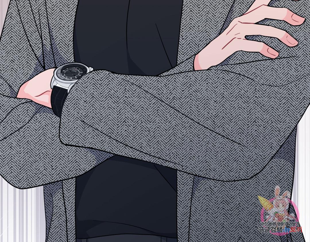Read Crossing the Line chapter 2 image 98 on Lezhin