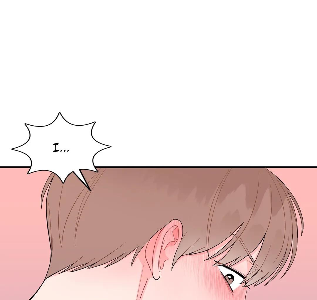 Read Crossing the Line chapter 20 image 42 on Lezhin