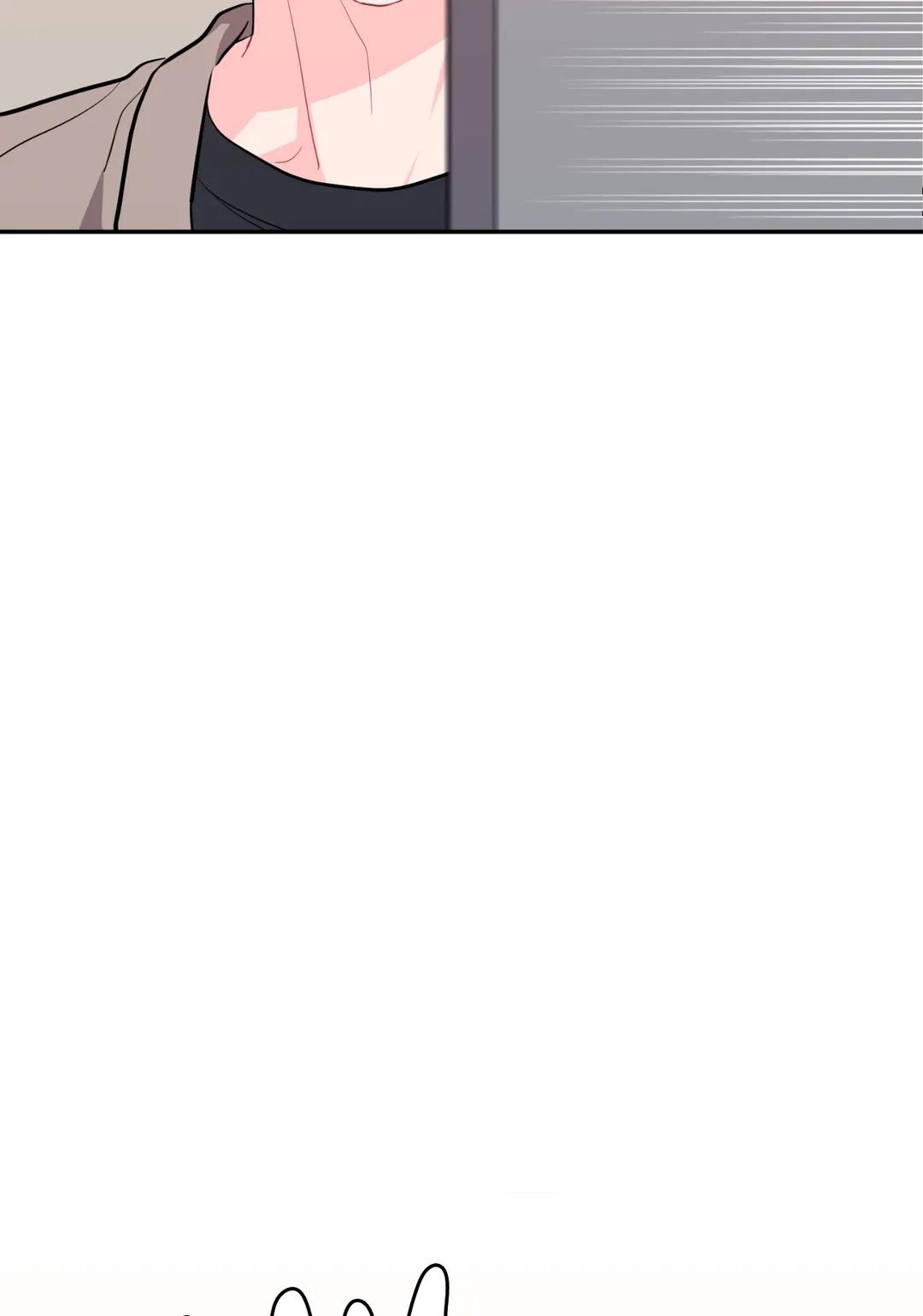 Read Crossing the Line chapter 21 image 22 on Lezhin