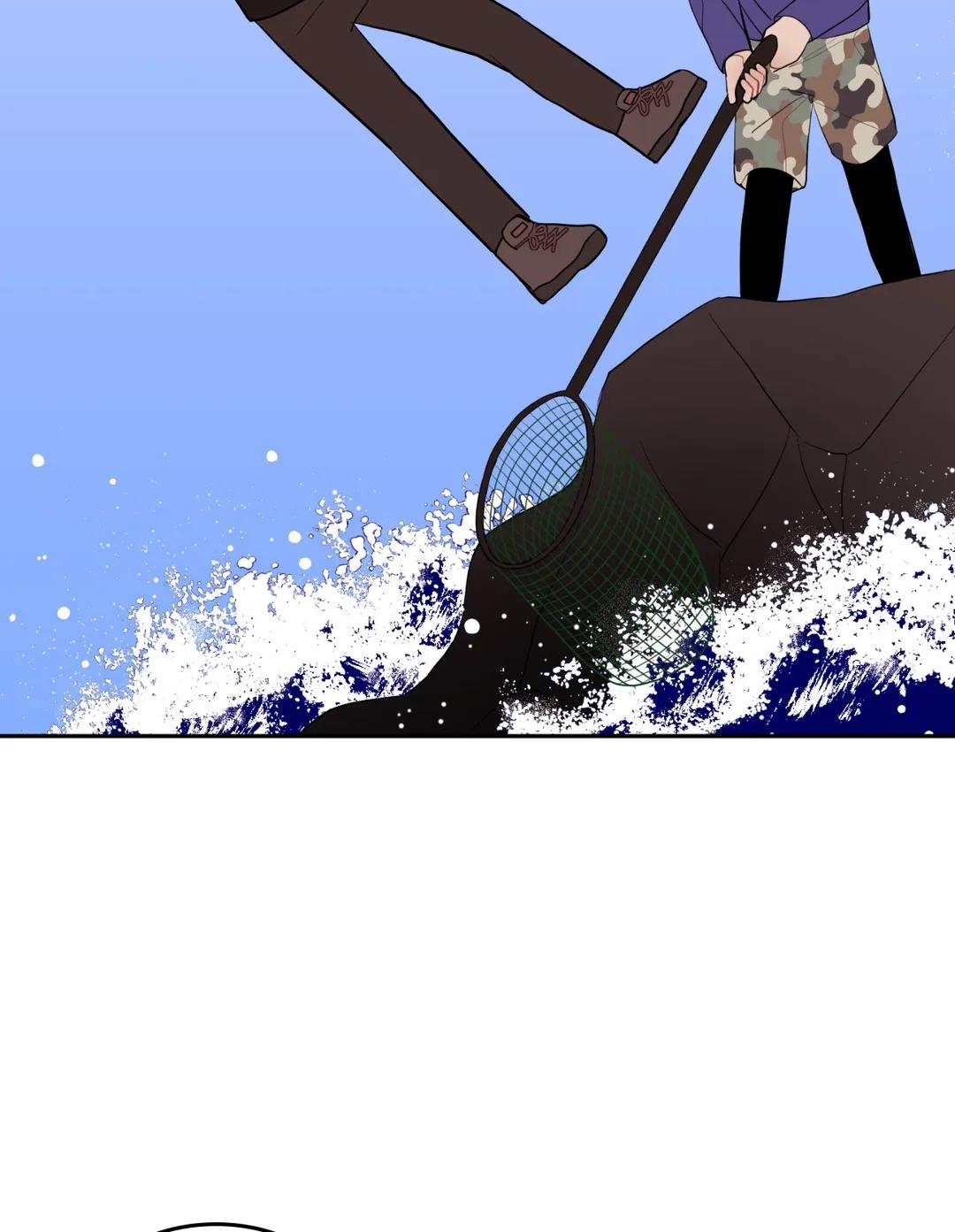 Read Crossing the Line chapter 22 image 51 on Lezhin