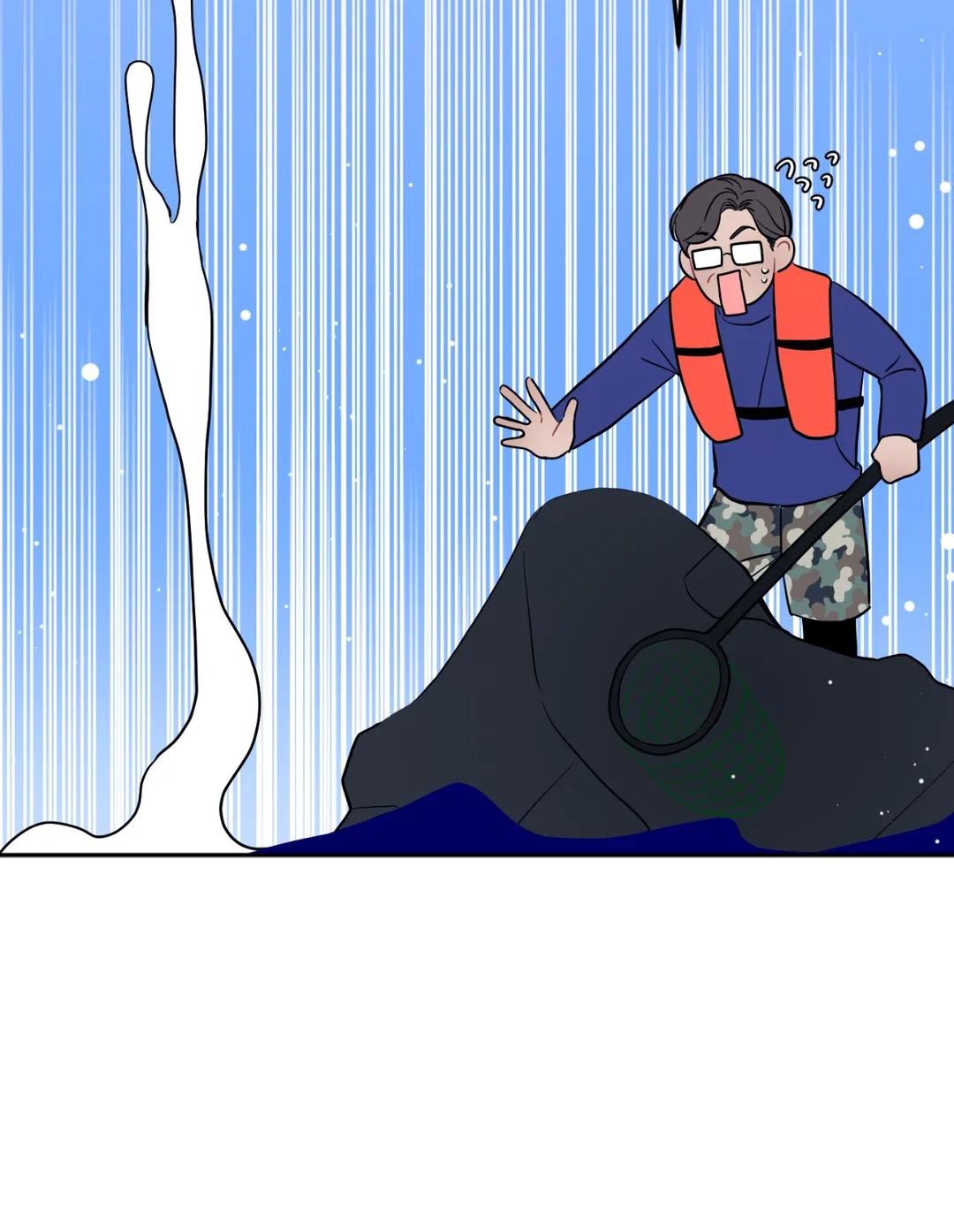 Read Crossing the Line chapter 22 image 55 on Lezhin