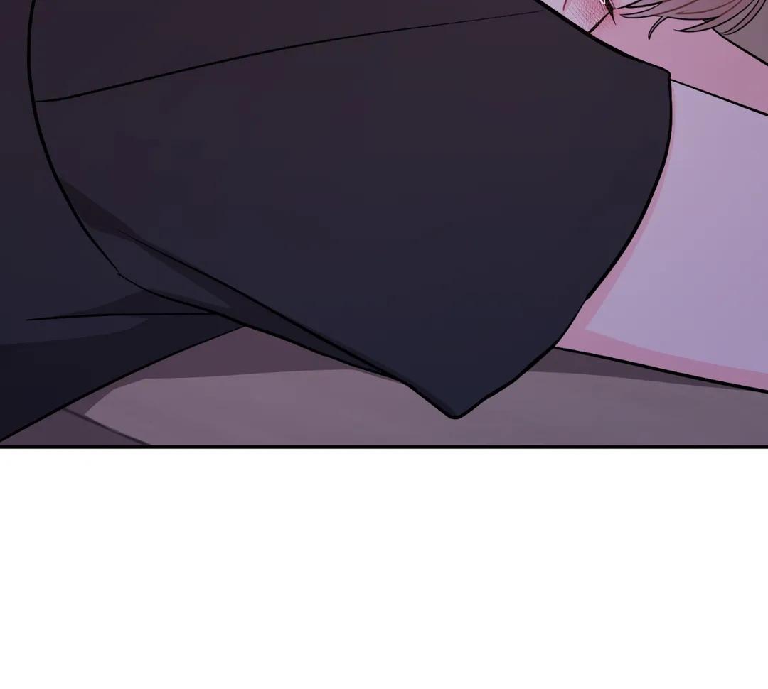 Read Crossing the Line chapter 22 image 7 on Lezhin