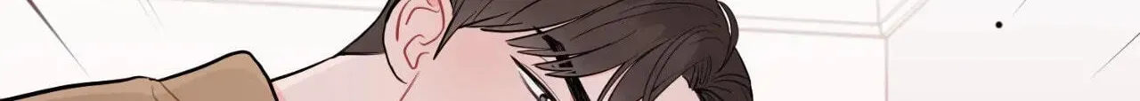 Read Crossing the Line chapter 24.1 image 111 on Lezhin