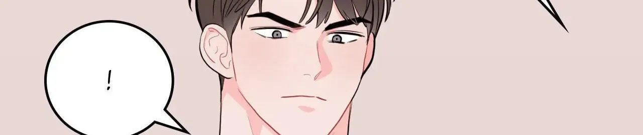 Read Crossing the Line chapter 24.1 image 135 on Lezhin