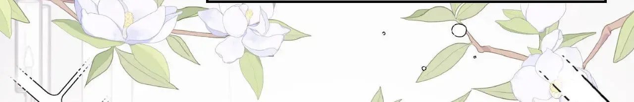 Read Crossing the Line chapter 24.1 image 41 on Lezhin
