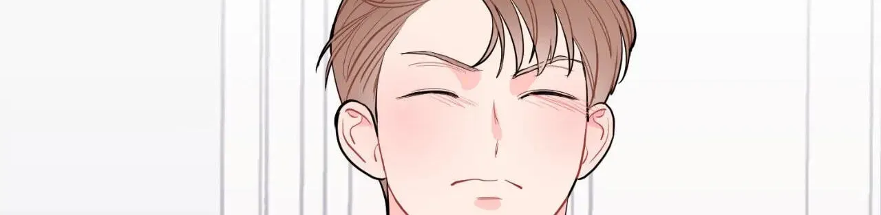 Read Crossing the Line chapter 24.1 image 55 on Lezhin