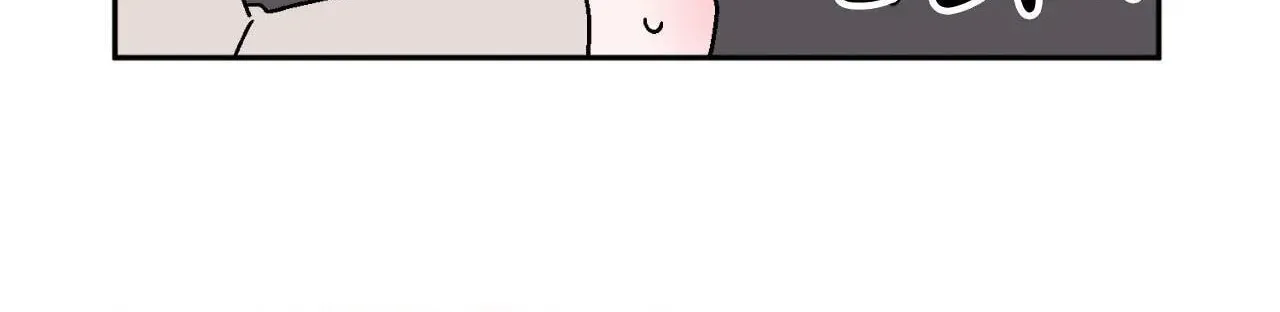Read Crossing the Line chapter 24.1 image 61 on Lezhin