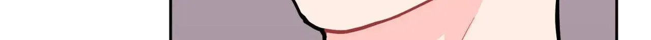 Read Crossing the Line chapter 25.1 image 105 on Lezhin