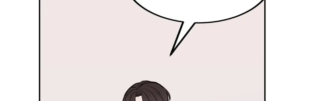 Read Crossing the Line chapter 25.1 image 117 on Lezhin