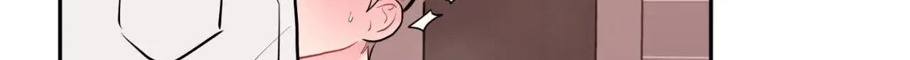 Read Crossing the Line chapter 25.1 image 193 on Lezhin