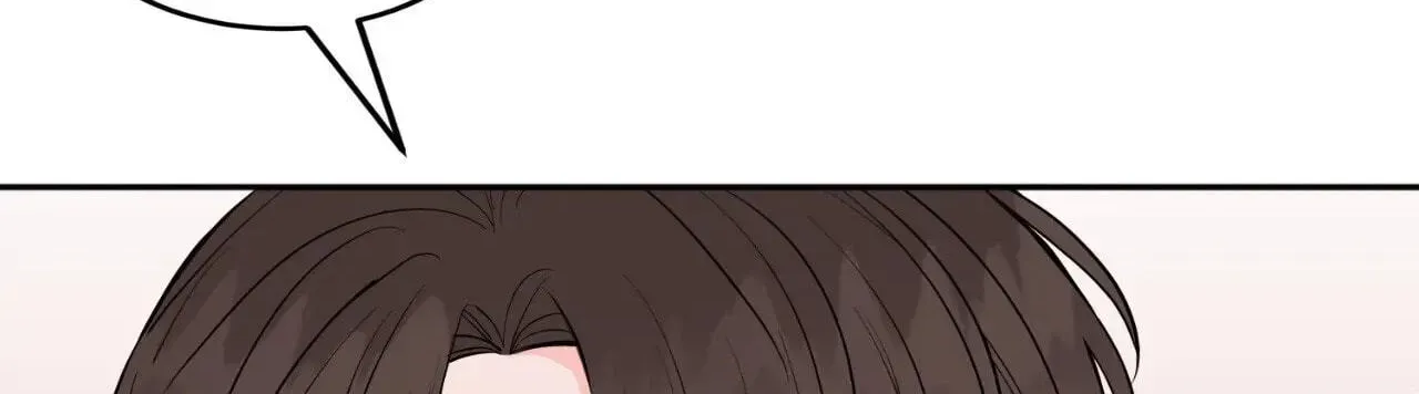 Read Crossing the Line chapter 25.1 image 59 on Lezhin