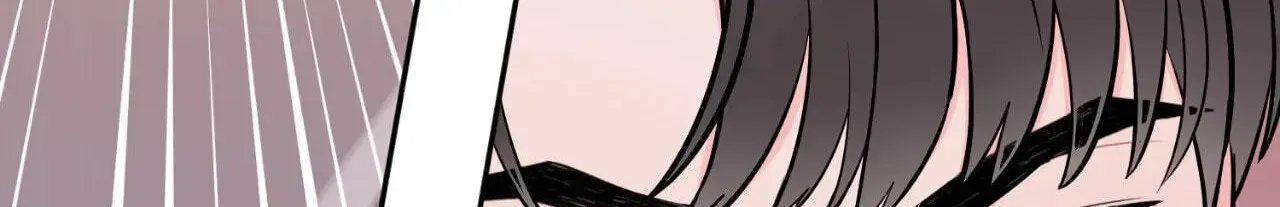 Read Crossing the Line chapter 25.1 image 81 on Lezhin