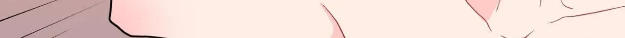 Read Crossing the Line chapter 25.1 image 97 on Lezhin