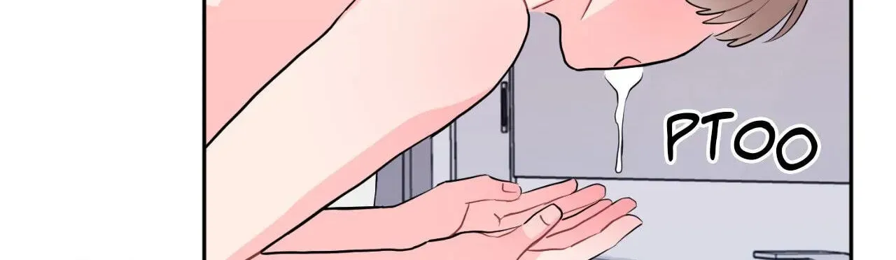Read Crossing the Line chapter 26.1 image 111 on Lezhin