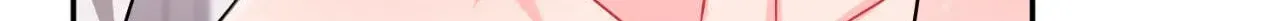 Read Crossing the Line chapter 26.1 image 45 on Lezhin