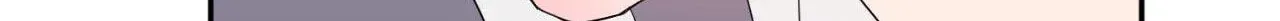 Read Crossing the Line chapter 26.1 image 57 on Lezhin