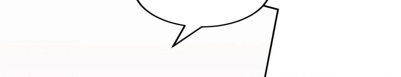 Read Crossing the Line chapter 26.1 image 79 on Lezhin