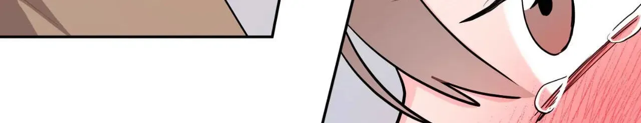 Read Crossing the Line chapter 26.1 image 81 on Lezhin