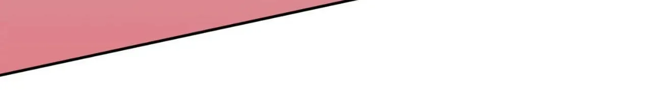 Read Crossing the Line chapter 26.1 image 85 on Lezhin