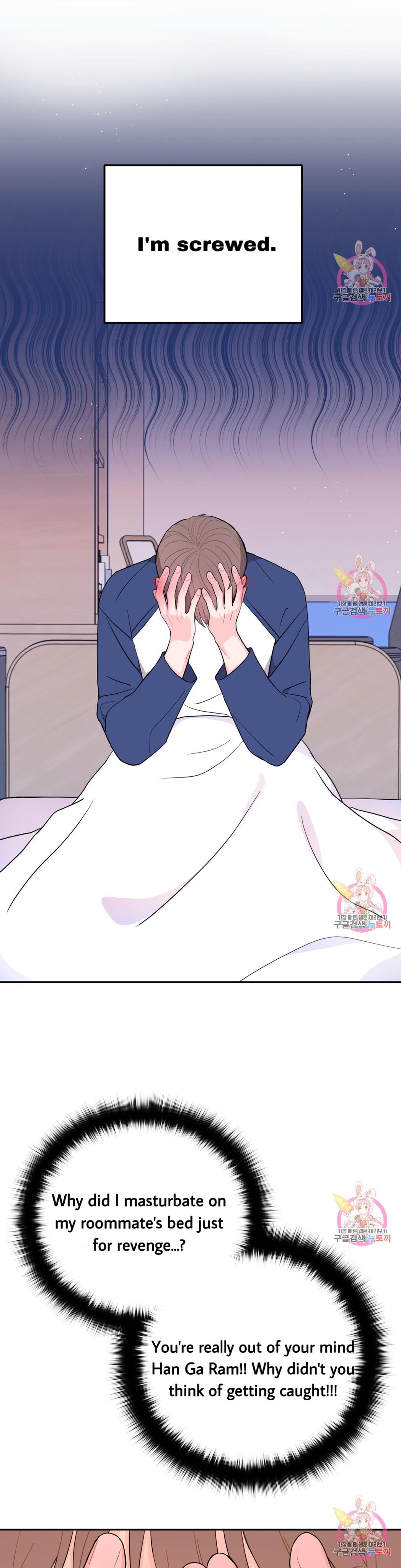Read Crossing the Line chapter 3 image 1 on Lezhin
