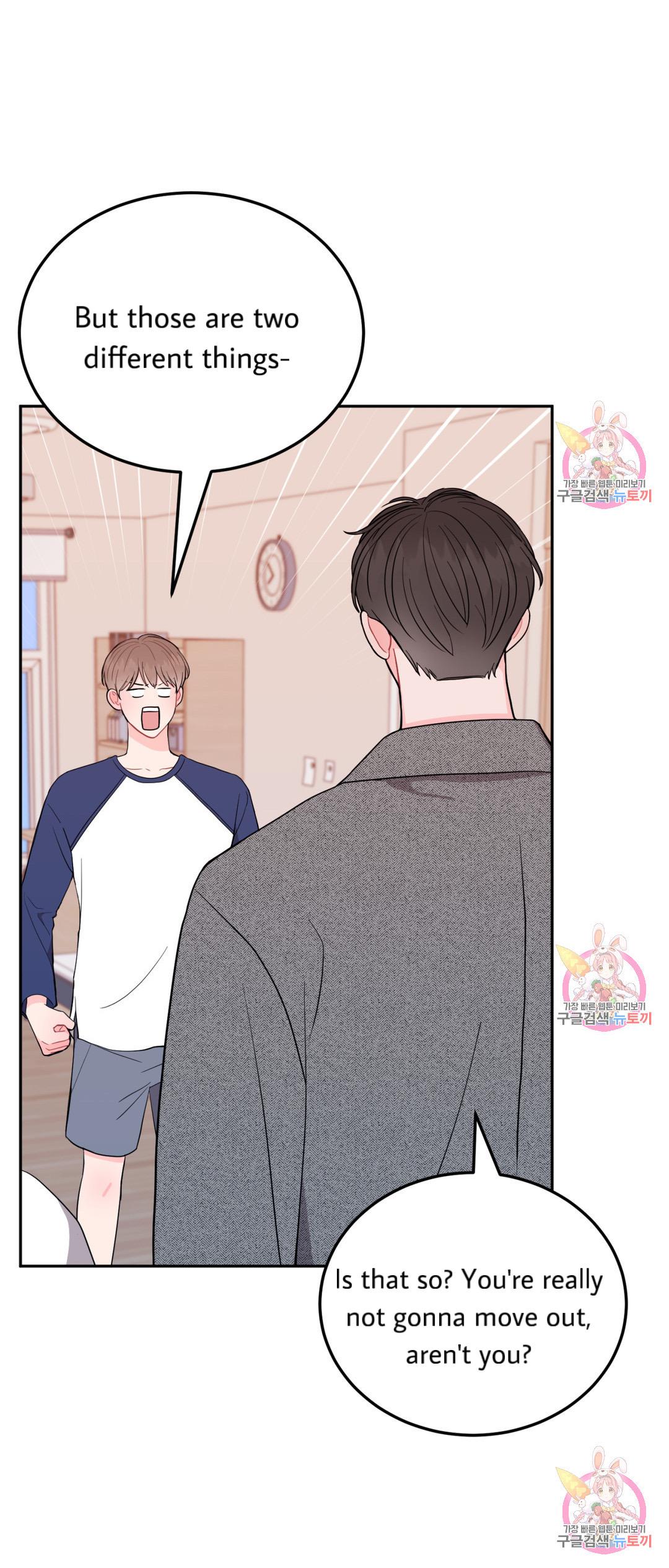 Read Crossing the Line chapter 3 image 10 on Lezhin