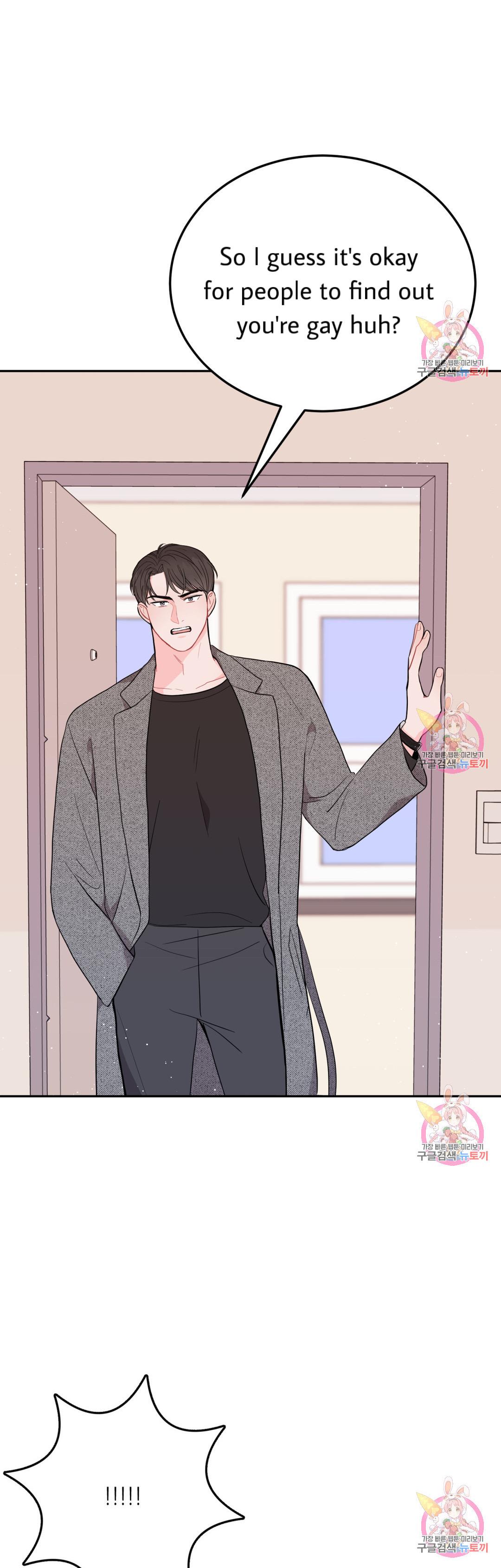 Read Crossing the Line chapter 3 image 11 on Lezhin