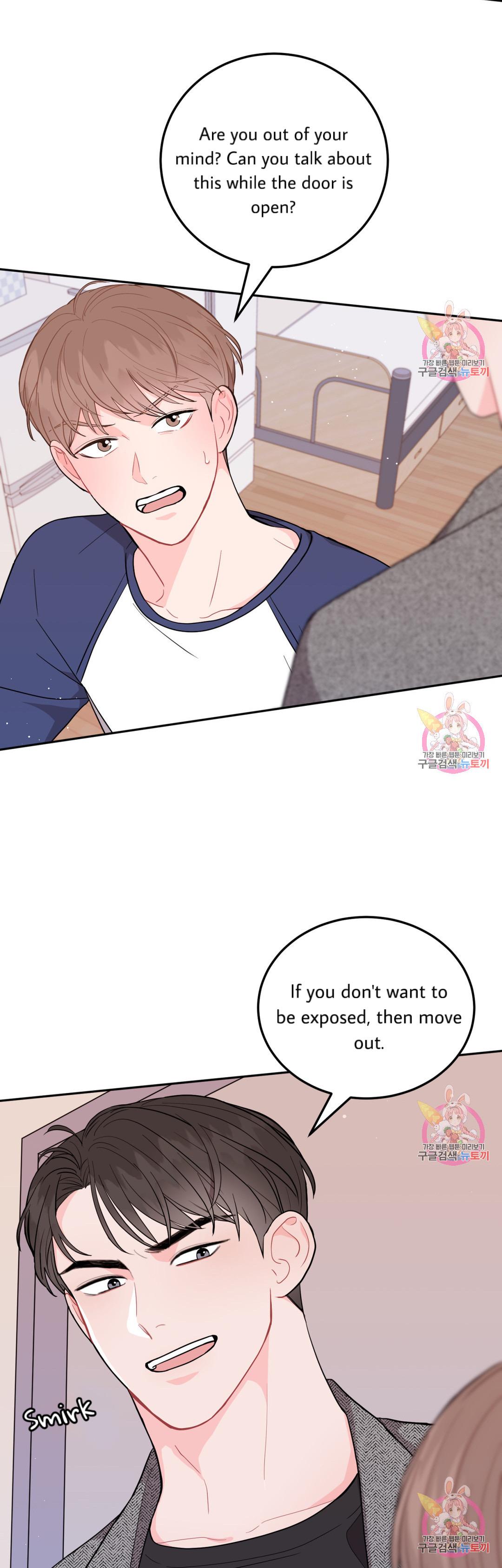 Read Crossing the Line chapter 3 image 13 on Lezhin