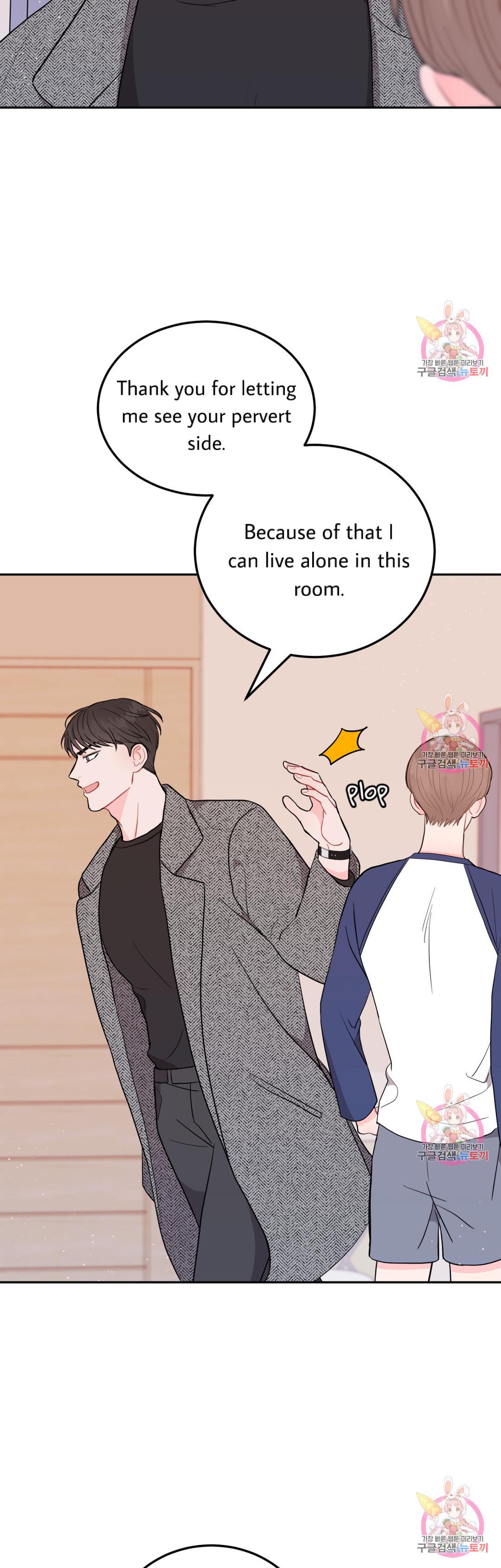 Read Crossing the Line chapter 3 image 14 on Lezhin