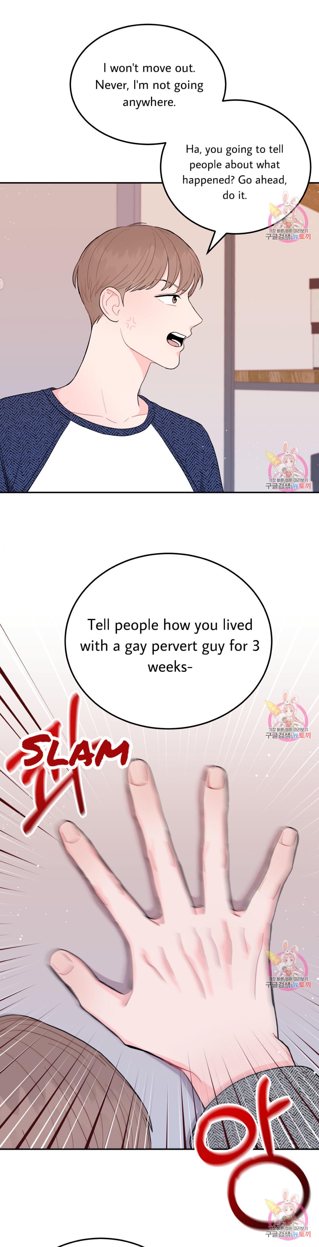Read Crossing the Line chapter 3 image 16 on Lezhin