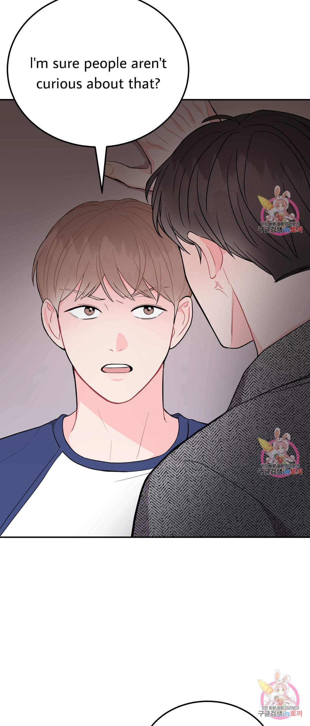 Read Crossing the Line chapter 3 image 17 on Lezhin