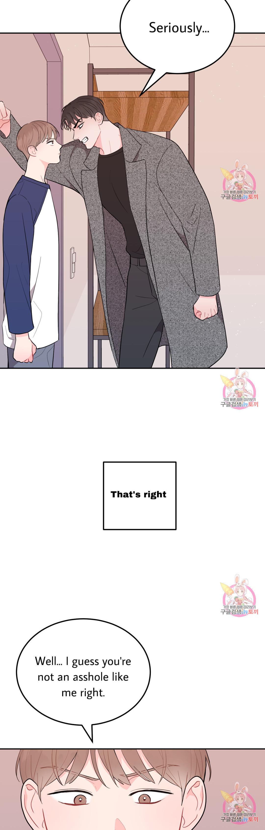 Read Crossing the Line chapter 3 image 18 on Lezhin