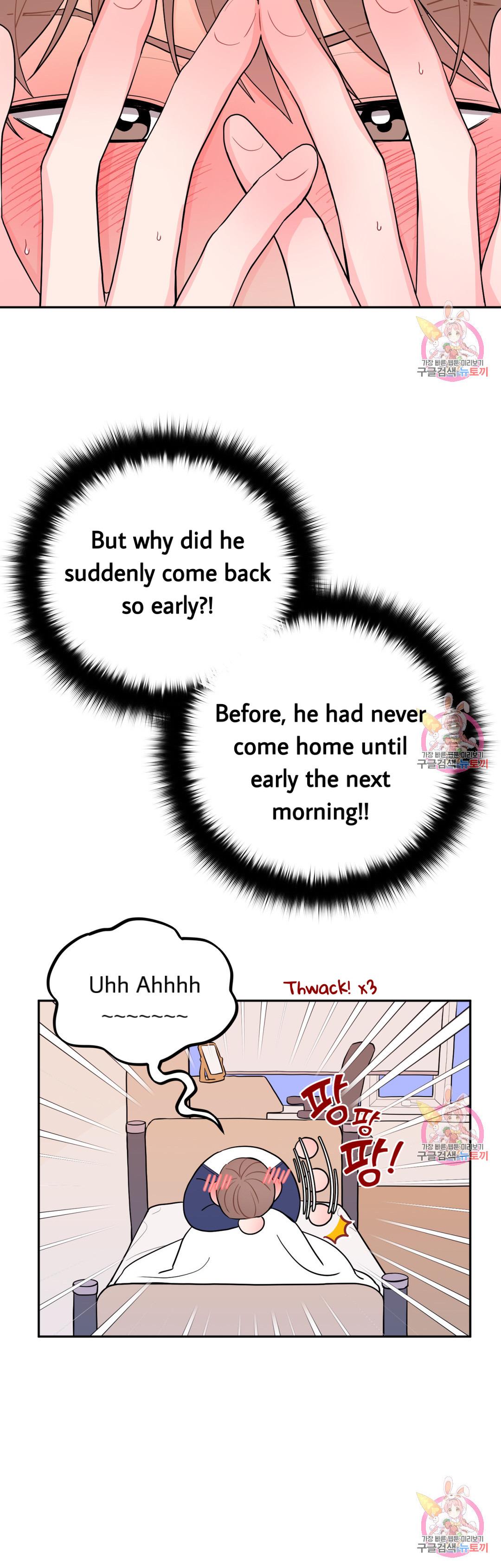 Read Crossing the Line chapter 3 image 2 on Lezhin