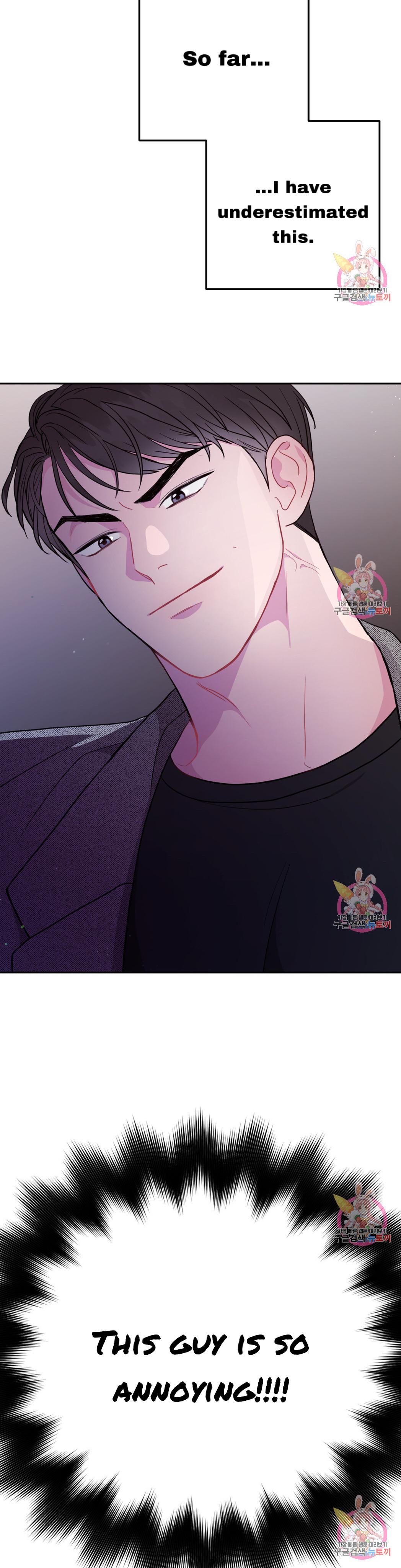 Read Crossing the Line chapter 3 image 20 on Lezhin