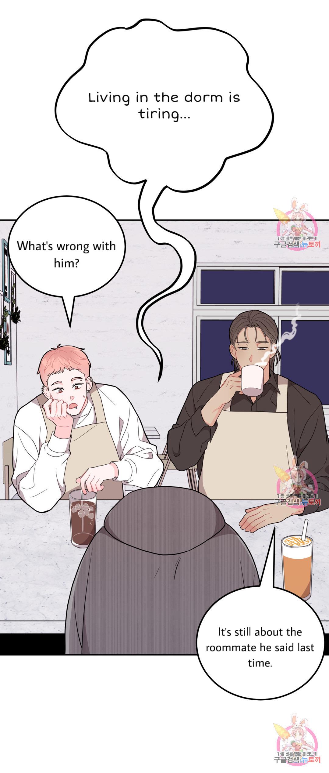 Read Crossing the Line chapter 3 image 22 on Lezhin