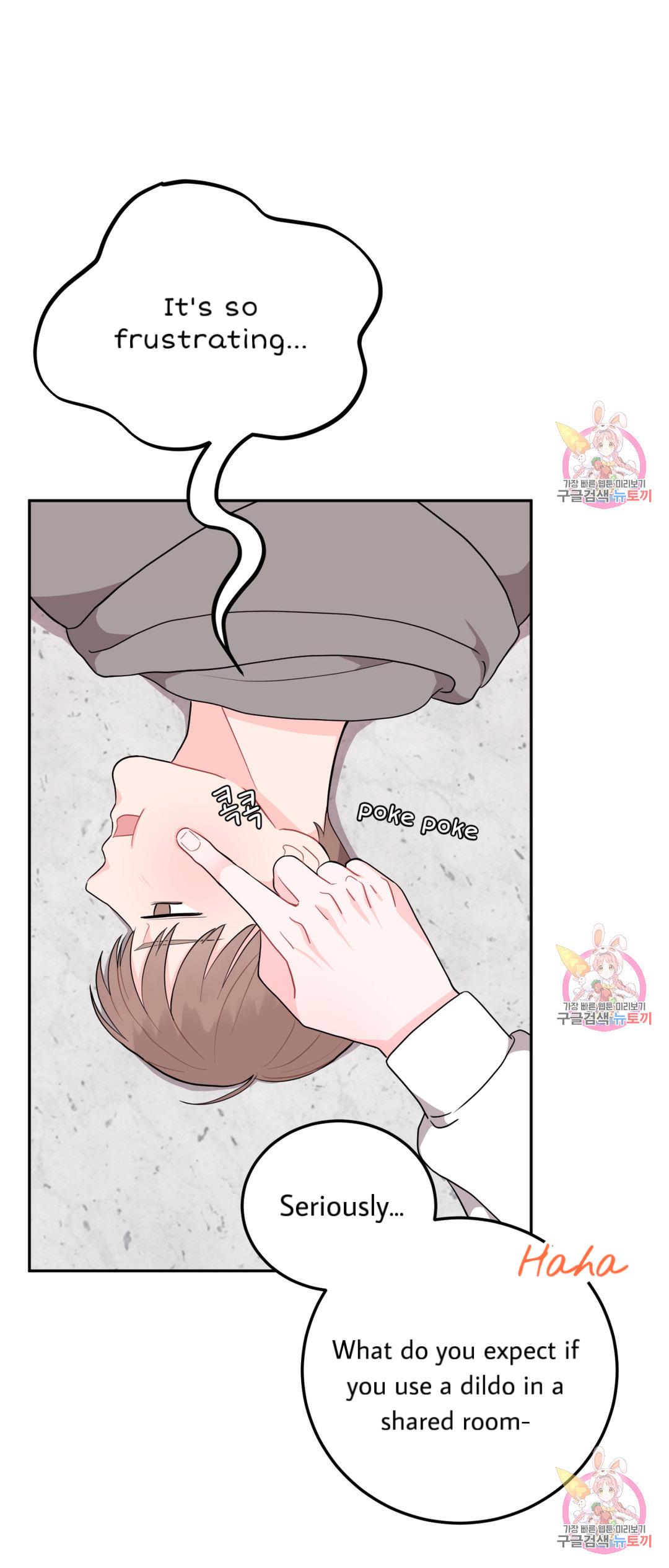 Read Crossing the Line chapter 3 image 23 on Lezhin