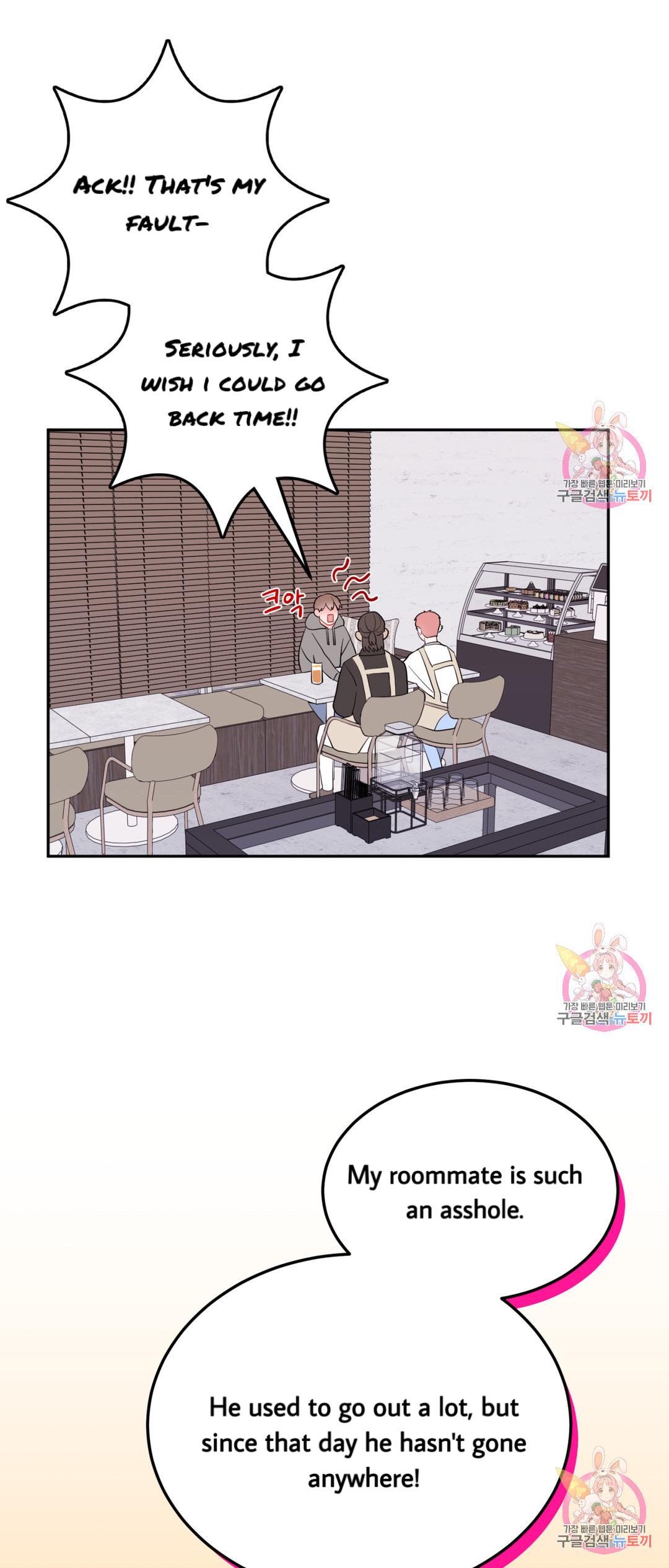 Read Crossing the Line chapter 3 image 24 on Lezhin
