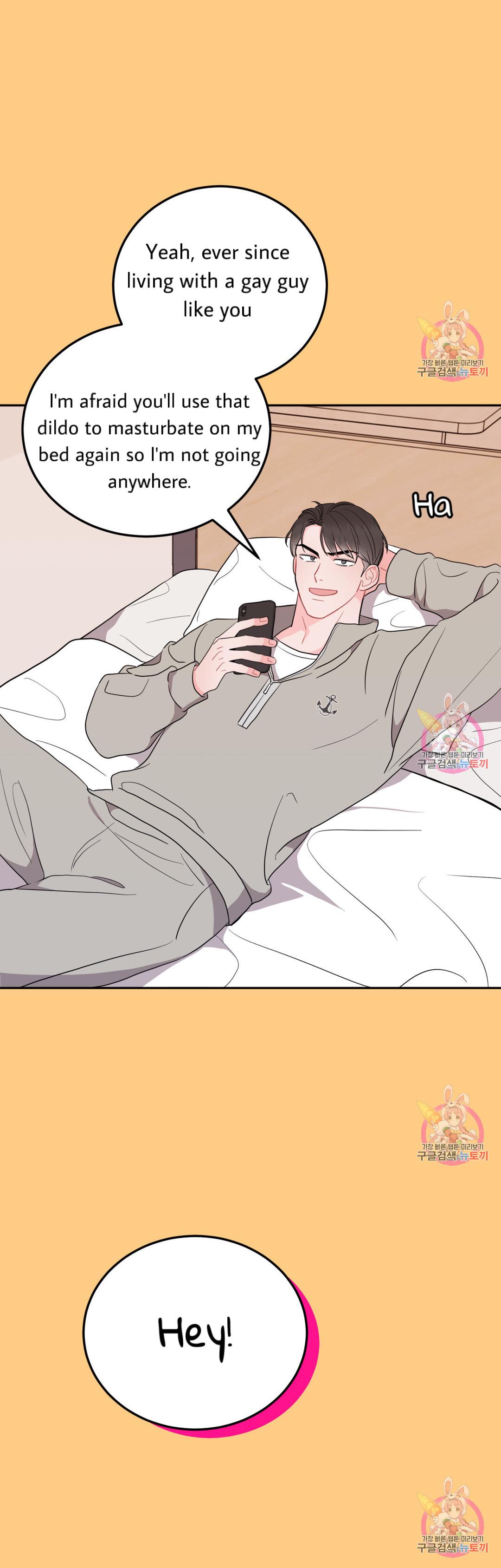 Read Crossing the Line chapter 3 image 26 on Lezhin