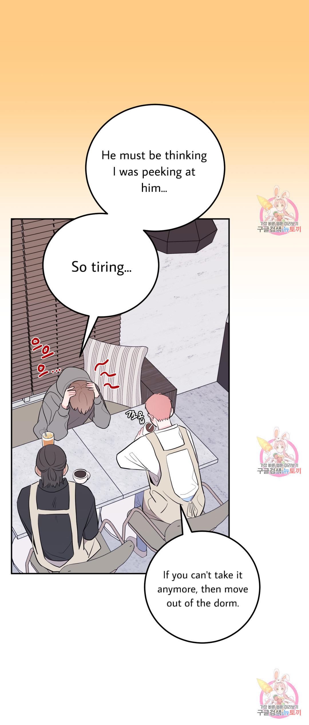 Read Crossing the Line chapter 3 image 32 on Lezhin