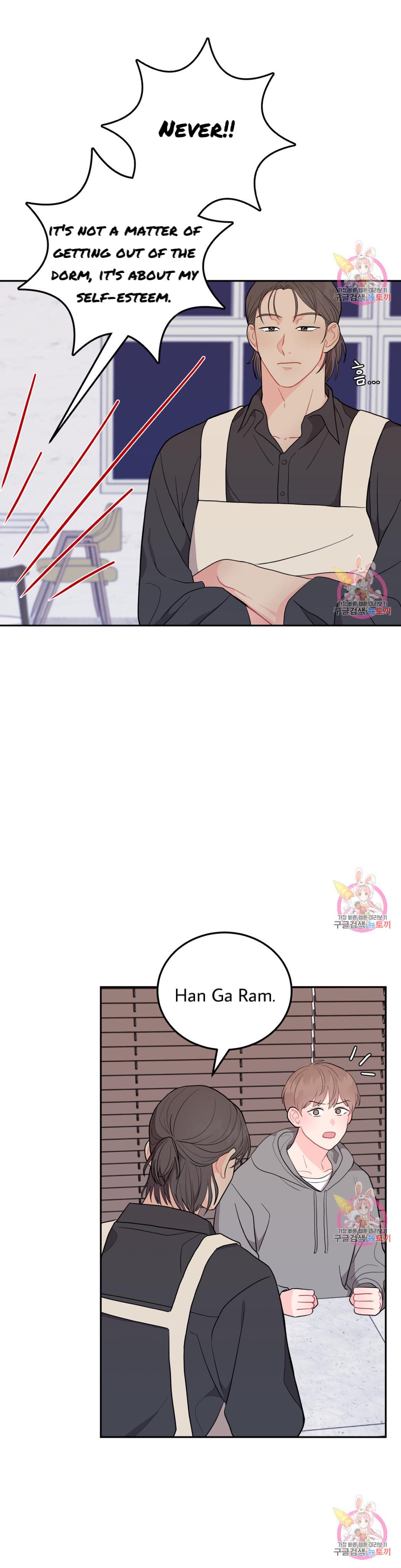 Read Crossing the Line chapter 3 image 33 on Lezhin