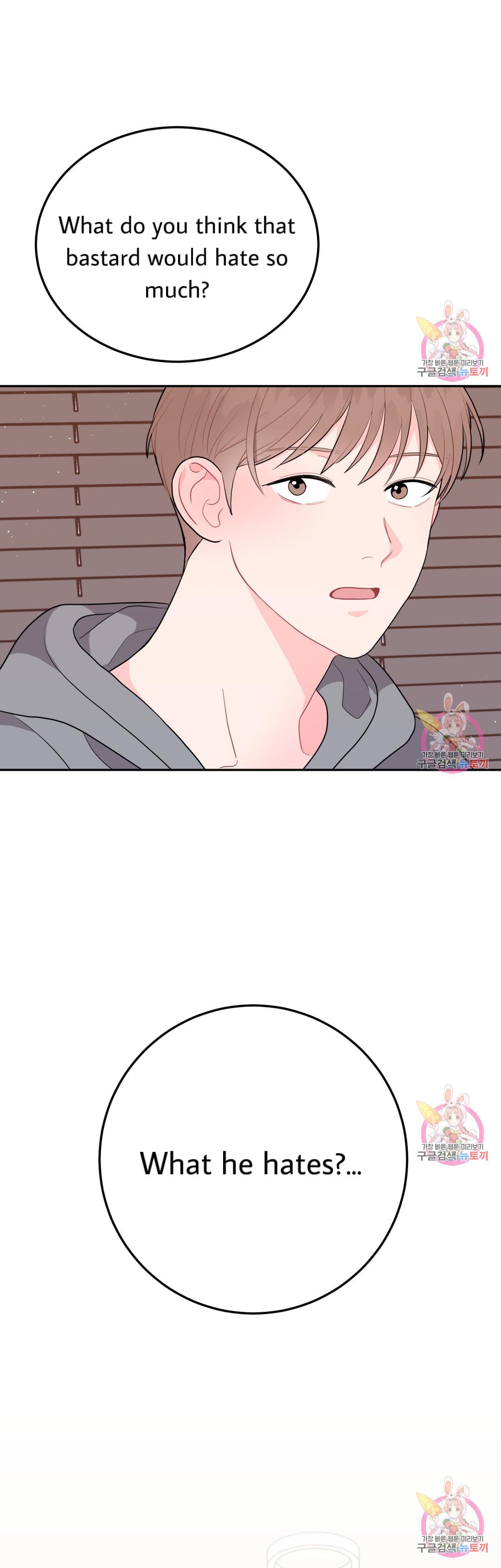 Read Crossing the Line chapter 3 image 34 on Lezhin