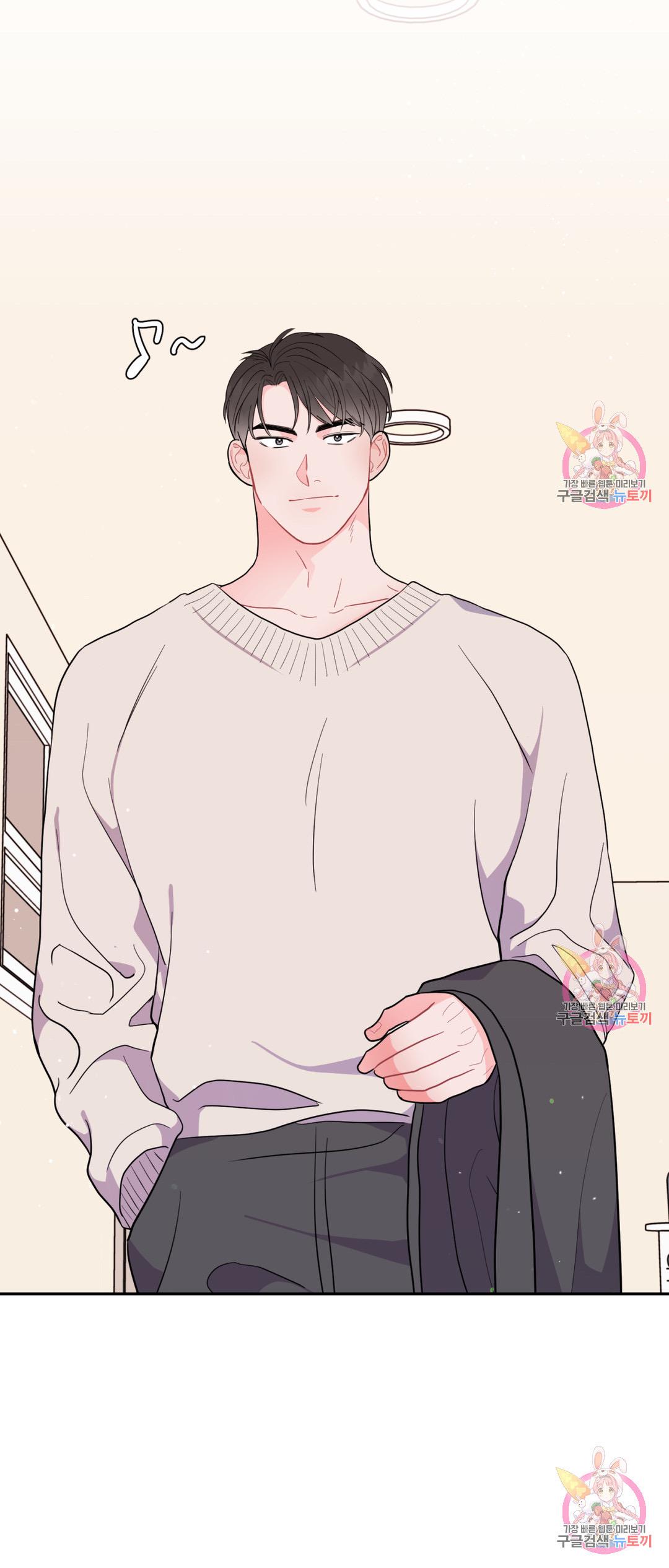 Read Crossing the Line chapter 3 image 35 on Lezhin