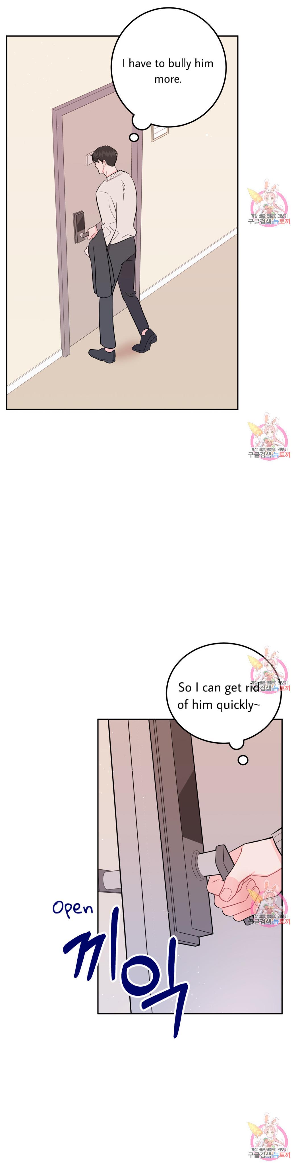 Read Crossing the Line chapter 3 image 37 on Lezhin