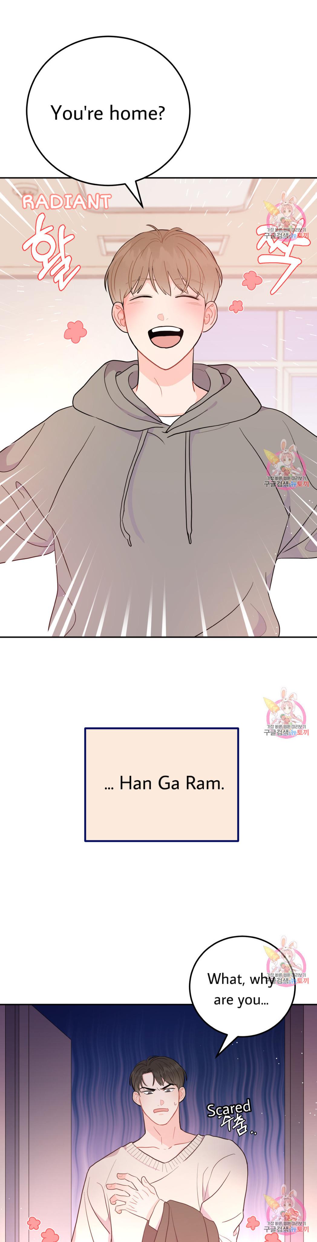 Read Crossing the Line chapter 3 image 38 on Lezhin